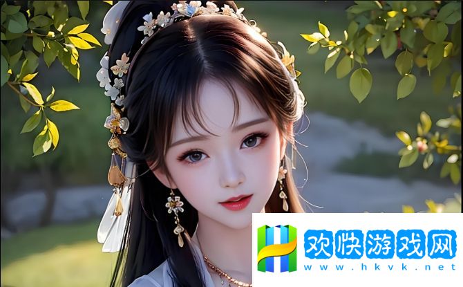 老公帮我添添的水好多受不了，如何平衡夫妻亲密关系？