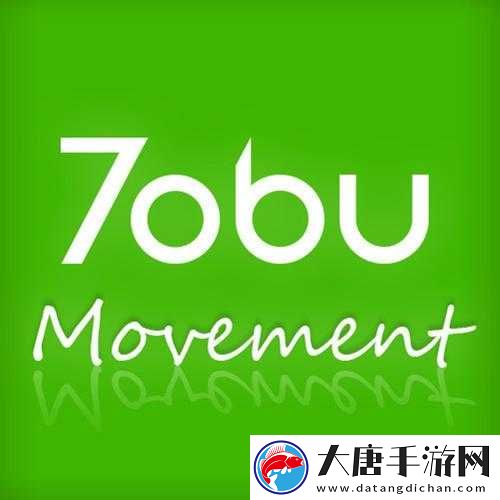 Tobu16-18HD 是什么？为何它在网络上备受关注？全面解析 Tobu16-18HD 相关内容