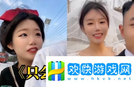 心疼gege是什么梗网络用语-心疼gege梗意思及出处分享