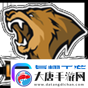 ESL裁判