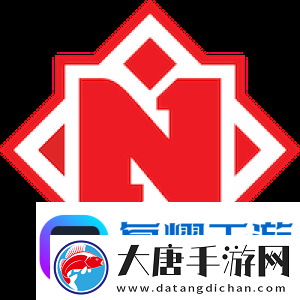 ESL裁判