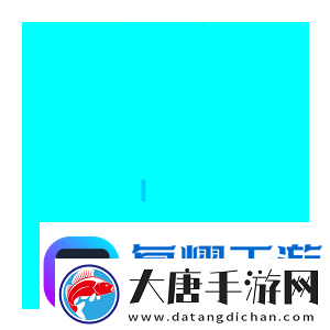 ESL裁判
