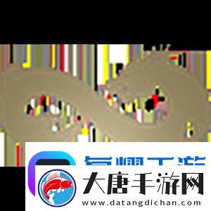 ESL裁判
