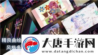 双人成行打开崩溃-揭示游戏中合作与挑战的极限体验