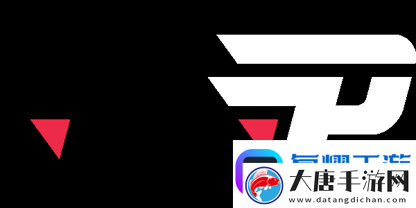ESL裁判
