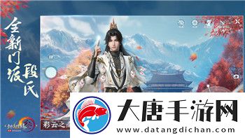 异世界勇者游戏收藏攻略在哪买-探寻最全的异世界勇者游戏收藏资源
