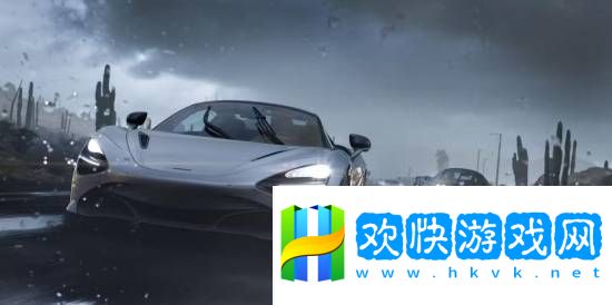 价格贵一半！PS5版极限竞速