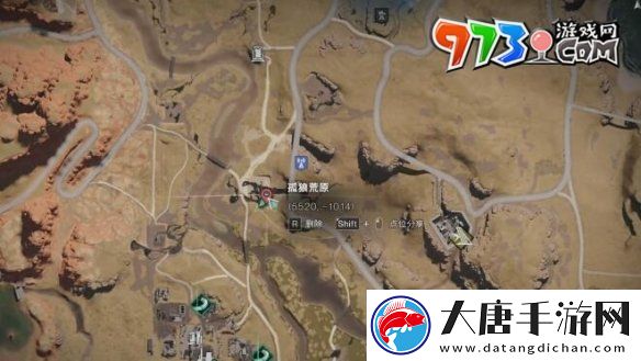 七日世界集成型机关指示器怎么获得