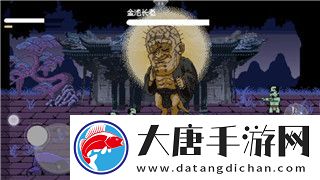 无尽的拉格朗日资源会消耗完吗-探讨游戏中的资源管理与玩家未来发展