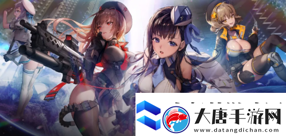 nikke胜利女神角色节奏榜-任务系统的最大收益