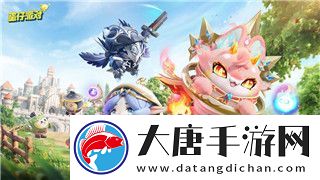三国志幻想大陆互通平台有哪些-探讨多平台互通的意义与影响