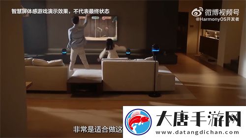 腾讯等大厂扎堆入局原生鸿蒙为2025年游戏行业带来全新机遇