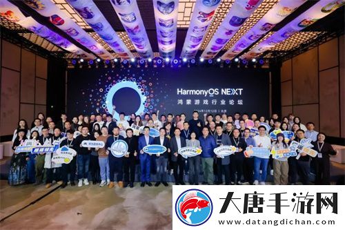 腾讯等大厂扎堆入局原生鸿蒙为2025年游戏行业带来全新机遇