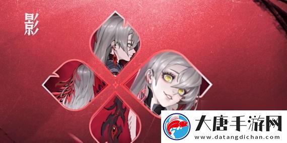 永劫无间职业联赛战队应援活动：粉丝的热情如火如荼-战队的荣耀在此绽放！