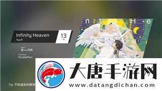 黑暗之魂3帕奇不在祭祀场怎么办-如何解决这一问题并继续冒险