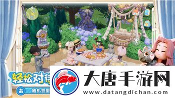 质量效应1结局选择如何影响后续故事发展和玩家决策的意义分析